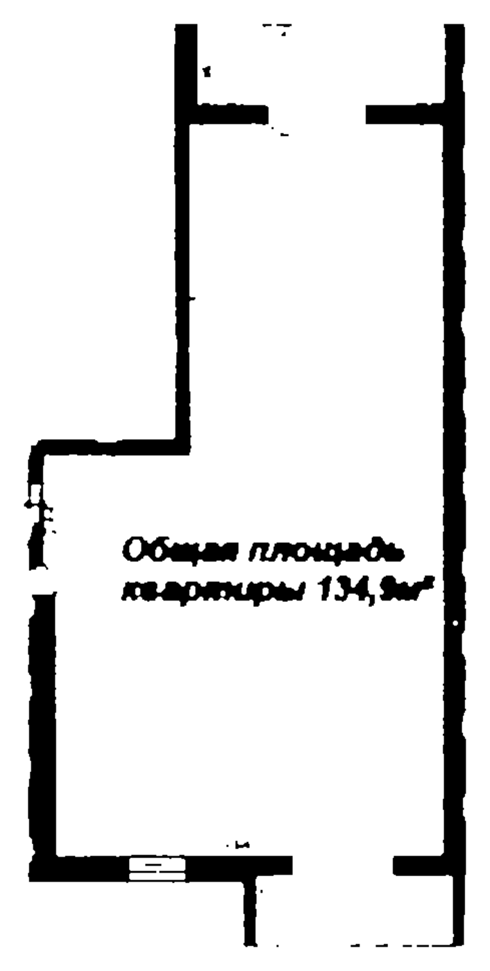Тип 1 · 134,1 — 135,4 м²