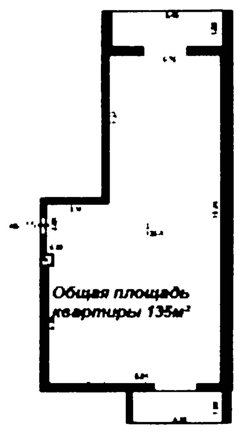 Тип 1 · 135,0 — 138,8 м²